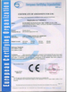 China HANGZHOU DREAM WHEEL TECHNOLOGY CO.,LTD. certificaten